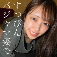 AD-042/ad042のメインビジュアル