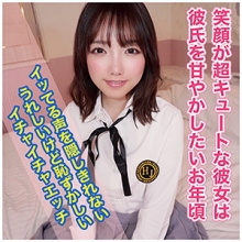 AD-058/ad058のメインビジュアル
