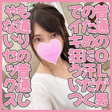 AD-073/ad073のメインビジュアル