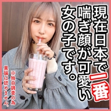 AD-082/ad082のメインビジュアル