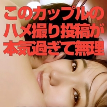 AD-089/ad089のメインビジュアル
