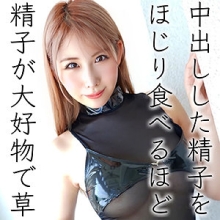 AD-104/ad104のメインビジュアル