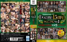 ADD-028/add00028のメインビジュアル
