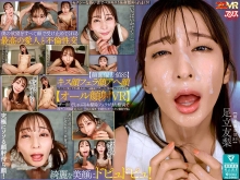 AJVR-286/ajvr00286のメインビジュアル
