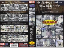 AKA-000/aka071のメインビジュアル