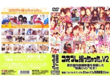 AKAD-000/akad089のメインビジュアル