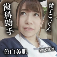 AKDL-042-A/akdl042aのメインビジュアル