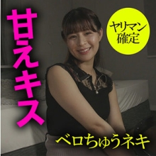 AKDL-219-A/akdl219aのメインビジュアル