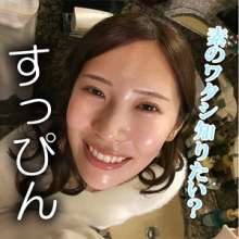 AKDL-229-A/akdl229aのメインビジュアル