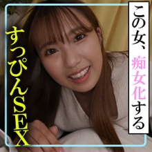 AKDL-233-A/akdl233aのメインビジュアル