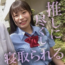 AKDL-250-A/akdl250aのメインビジュアル