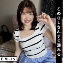 AKDL-361-A/akdl361aのメインビジュアル