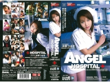 AN-000/an148のメインビジュアル