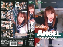 AN-000/an150のメインビジュアル