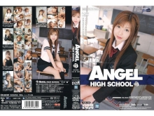 AND-000/and165のメインビジュアル