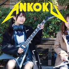 ANKK-075/ankk075のメインビジュアル