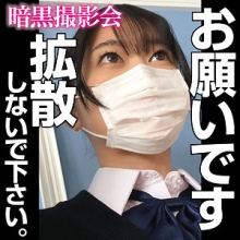 ANKS-002/anks002のメインビジュアル