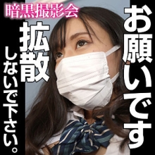 ANKS-006/anks006のメインビジュアル