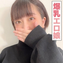 ANT-021/ant021のメインビジュアル