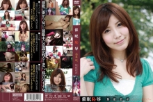 ANX-017/anx00017のメインビジュアル