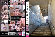 ANX-142/anx00142のメインビジュアル