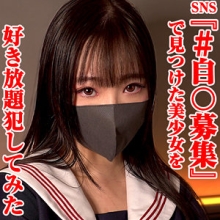 ANYA-020/anya020のメインビジュアル