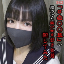 ANYA-021/anya021のメインビジュアル