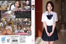 APAA-297/apaa00297のメインビジュアル