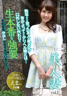 AQHS-034/aqhs00034のメインビジュアル