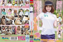 ASIA-082/asia00082のメインビジュアル