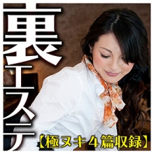 ASRT-202/asrt202のメインビジュアル