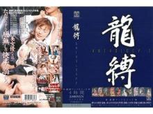 ATA-000/ata010のメインビジュアル