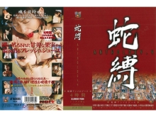 ATA-000/ata012のメインビジュアル