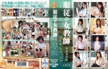 ATAD-115/atad00115のメインビジュアル