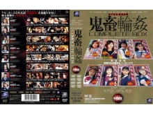 ATAD-000/atad024のメインビジュアル