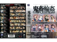 ATAD-000/atad025のメインビジュアル