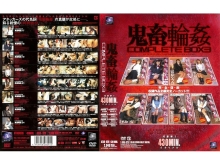 ATAD-000/atad028のメインビジュアル