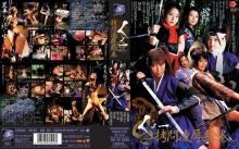 ATAD-000/atad043のメインビジュアル