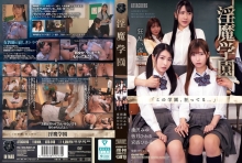 ATID-648/atid00648のメインビジュアル