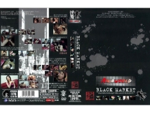 ATID-000/atid069のメインビジュアル