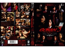 ATID-000/atid084のメインビジュアル