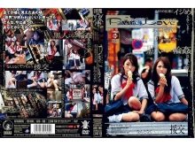 ATID-000/atid100のメインビジュアル