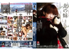 ATID-000/atid106のメインビジュアル