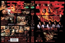 ATID-000/atid115のメインビジュアル