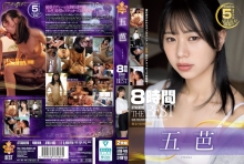 ATKD-405/atkd00405のメインビジュアル