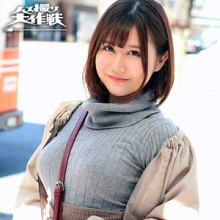 AVHD-097/avhd097のメインビジュアル