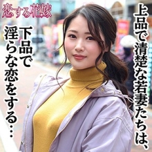 AVKH-175/avkh175のメインビジュアル