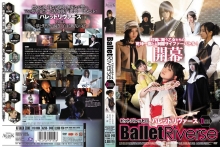 AZSD-040/azsd00040のメインビジュアル