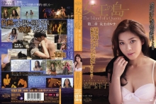 AZSD-046/azsd00046のメインビジュアル