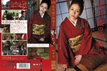 AZSD-052/azsd00052のメインビジュアル